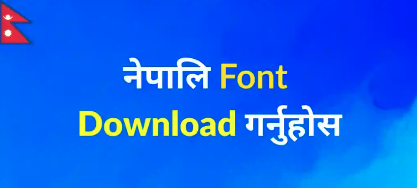 10 Best Nepali Font | Download Nepali Font Now!